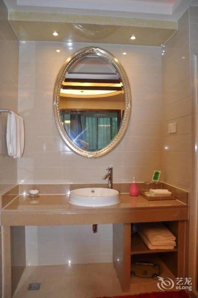 Hotel Byfond Shanghai